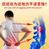 Adesivo de Fisioterapia de Infravermelho Distante para Hérnia de Disco Lombar, Espondilose Cervical, Osteoartrite, Espondilose Cervical, Pescoço, Ombro, Cintura e Perna
