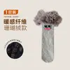 Calcetines para Niños y Niñas Calcetines Rizados de Ocho Colores Infantiles Calcetines Cálidos de Coral Fleece Otoño Invierno Calcetines Infantiles Engrosados Otoño Invierno