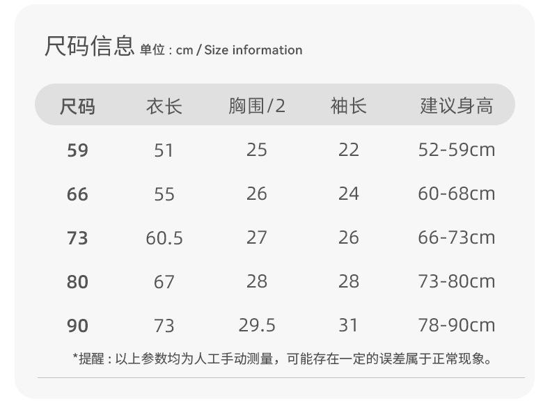 微信图片_20250812083934
