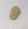 Sombrero para niños Primavera y Otoño Estilo Coreano Simple Gorra Plana Ligera para Niños y Niñas Bebé Viaje al Aire Libre Protección Solar Gorra de Color Sólido