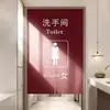 Cortinas Personalizadas para Puertas de Baño, Cortinas de Privacidad para Baños Públicos Escolares, Media Cortina, Cortinas Divisorias para Lavabos, Cortinas de Tela Comerciales