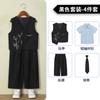 Novo Terno Infantil Estilo Chinês, Colete Bordado Infantil Estilo Chinês para Menino, Vestido de Florista para 1 Ano, Terno de Apresentação ao Piano para Menino