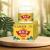 Medicina Herbal para Lunares, Cuidado de la Salud para Verrugas Comunes, Filamentosas, Planas, Plantares y Lunares de Piel, Crema para Eliminar Verrugas