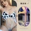 Ropa Interior Sexy Traje de Vaca Sexy Bidimensional Bikini de Tres Puntos con Cuello Colgante Traje de Vaca