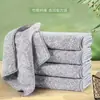 Paño de limpieza de cocina con patrón de puntos, engrosado, altamente absorbente, no propenso a la absorción de grasa, paño de limpieza de vellón de coral, sin pelusa