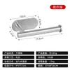 Anillo Portatoallas de Acero Inoxidable Toallero Portarrollos de Papel Higiénico Portatoallas de Baño Accesorios de Baño Toallero de Baño Barra Portatoallas de Baño No Requiere Taladro