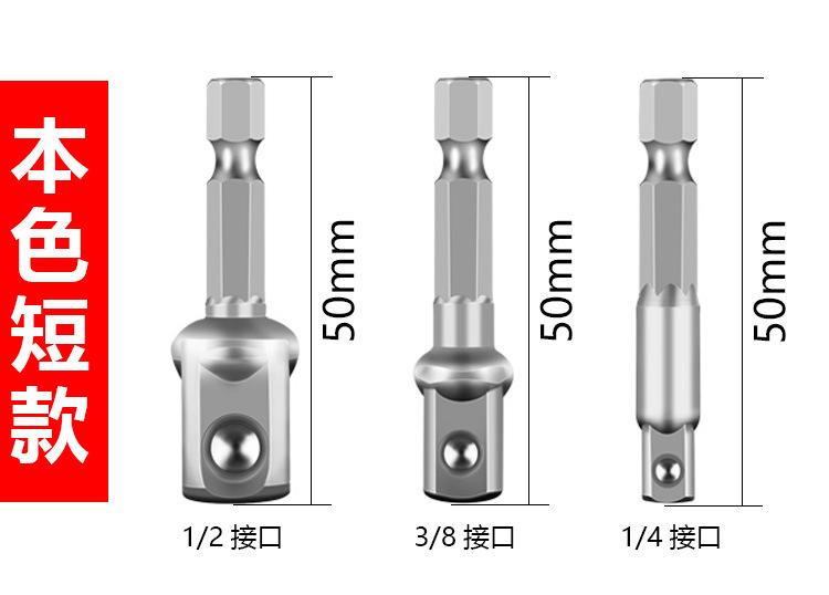 详情_11.png