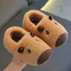 Capybara children's cotton slippers, soft-soled, cute cartoon design for girls, non-slip, suitable for indoor use and bathing in winter