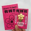 Chaveiro Flor de Dinheiro Pingente de Bolsa Ouro Puro 999 Reunião Anual Pequeno Presente Promocional Presente Prático Atacado