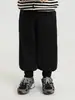 Nuevos pantalones casuales de otoño 2026 de Wulib para niños: pantalones de harén holgados con bajo cónico, antipelusas, pantalones deportivos versátiles