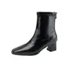 Botines de Punta Cuadrada con Tacón Grueso para Mujer Estilo Coreano Temperamento Versátiles Botines Pequeños Color Nude Suela Suave Cómoda Nuevo Estilo Otoño/Invierno Botas Delgadas para Montar