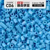 Kit de Manualidades DIY de Cuentas de Fusión 3D de 264 Colores, Juego Completo de Materiales y Herramientas para Cuentas de Fusión MARD