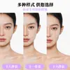 Parche Anti-Arrugas Pu para Surcos Nasogenianos, Parche de Silicona Invisible para Belleza, Mejora la Apariencia Facial, Reduce la Tensión en la Frente y Tensifica los Surcos Nasogenianos