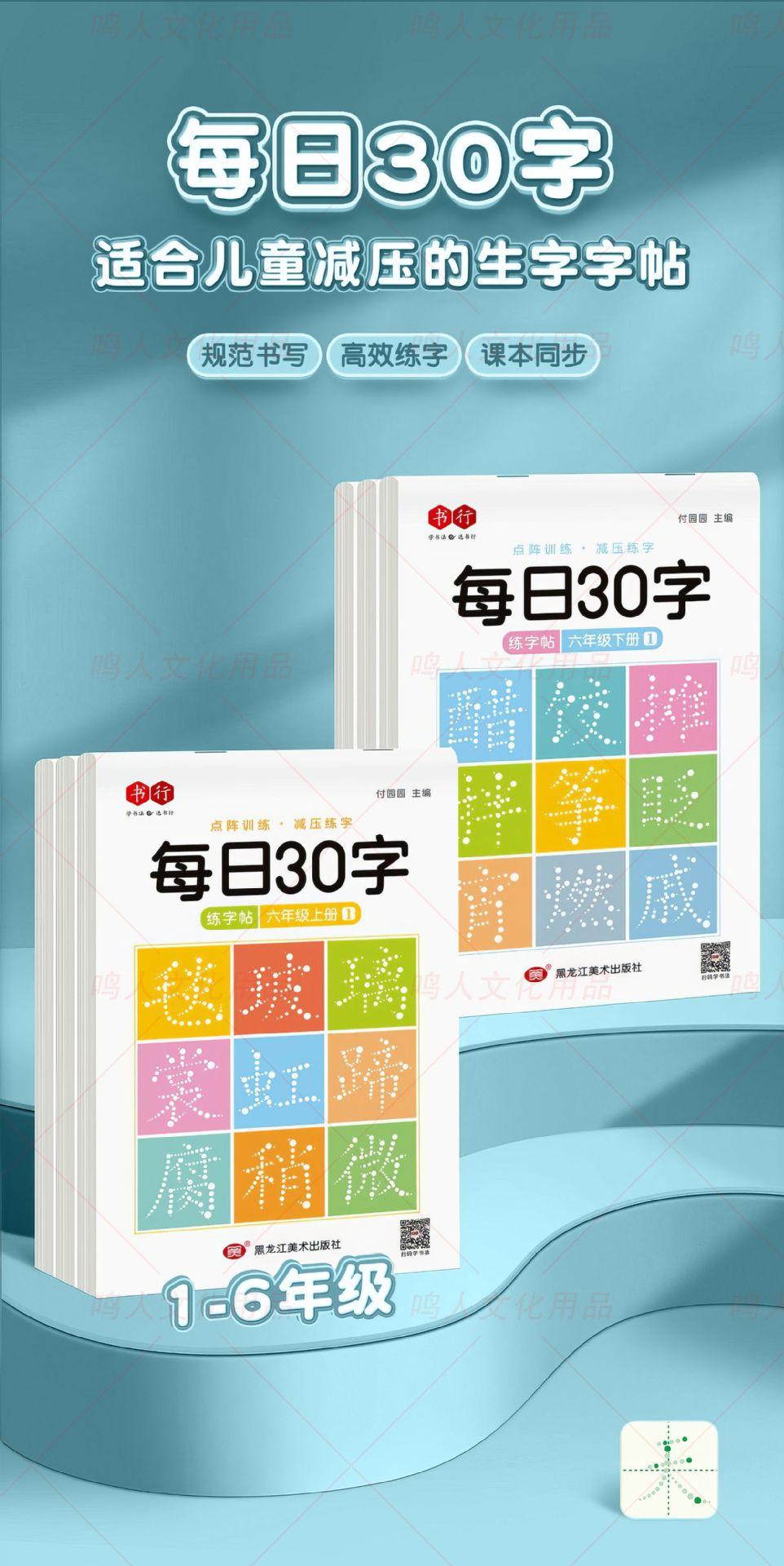 描述图_1.jpg