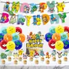 Decoração de Festa de Aniversário Infantil Tema Pikachu Decoração de Festa Banner Balão Conjunto de Bandeiras