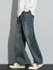 Jeans Retro para Hombre 2026 Nueva Marca Americana de Moda High Street Holgados de Pierna Recta Caída Pierna Ancha Pantalones Largos Ropa para Hombre