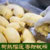 Mañana-Capturado Almohada Dorada Tailandesa Pulpa de Durian Congelada Fresca Sin Cáscara Congelado con Semillas Rápido-Congelado Fruta de Árbol Importada Madura