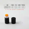Labial Rotatorio en Stock Tubo de Papel Kraft Labial Tipo Empuje Tubo Vacío 5g Tubo de Papel para Labial de Tamaño Mediano Tubo Redondo a Prueba de Fugas