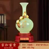 Ornamento de Vaso de Jade Ping An Ruyi para Decoração de Sala de Estar e Bar, Presente de Abertura da Ping An Seguros para Mudança para Nova Residência