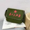 Venta Directa de Bolsas de Lona Nuevas para Servir al Pueblo, Estudia Mucho, Sobre Rojo, Bolso de Hombro Verde Nostálgico