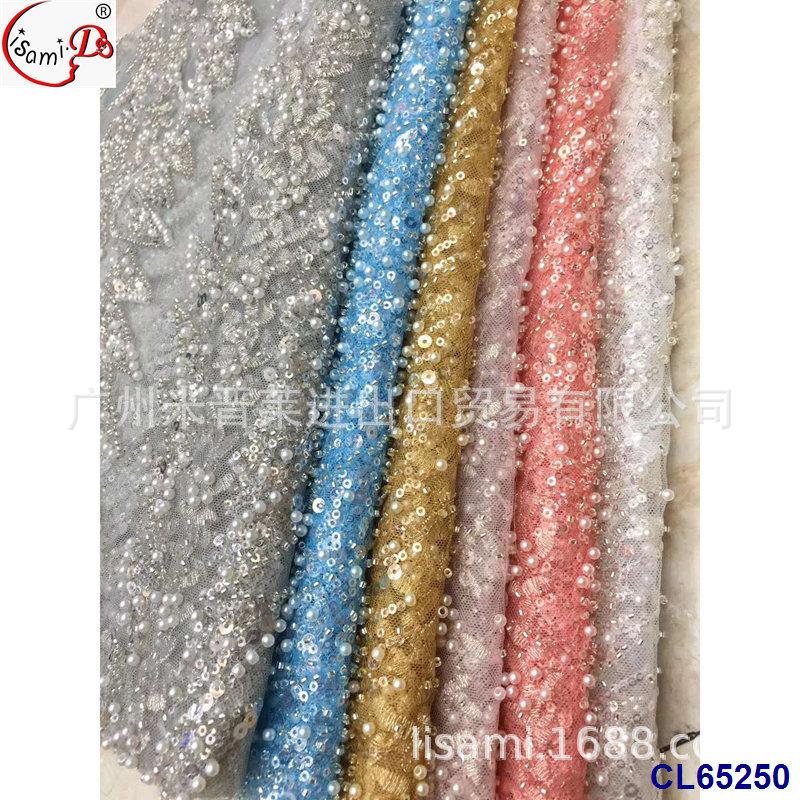 CL65250