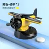 Ornamentos Multifuncionais de Aromaterapia para Carro Avião de Hélice Giratória Solar de Três Folhas Base para Painel do Carro
