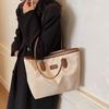Bolso de Gran Capacidad para Mujer 2024 Nueva Moda Costuras Modernas Versátil para el Hombro Trabajo Viajero Axila Tote