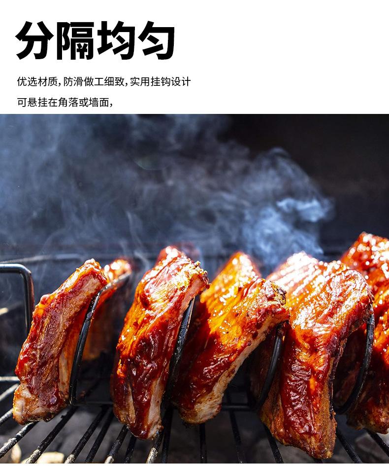 排骨烧烤架（光发）_06.jpg