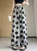 Pantalones de pierna ancha mujer verano cintura alta estampado drapeado holgados adelgazantes casual largos mujer versátiles largo hasta el suelo pantalones de seda helada mujer