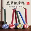 Martelo de Artemísia Martelo de Saúde Martelo de Presente Martelo de Massagem Meridianos Martelamento e Desobstrução Dispositivo de Moxabustão Lembrança DIY Martelo de Artemísia