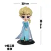 Decoración de Pastel de Princesa Elsa de Cuarta Generación Dibujos Animados Muñeca Elsa de Frozen Figura de Olaf Topper de Castillo