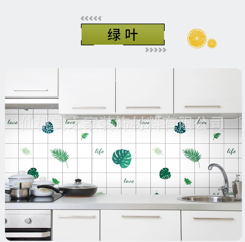 绿叶.jpg