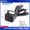 Mini Circulación 220V Tanque de Peces Acuario Ventilador Aire Acondicionado Bomba Sumergible Pequeña Bomba de Agua Potencia 3W/7W/8W