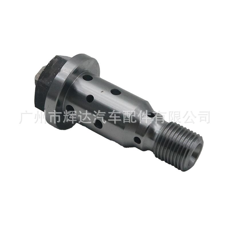 A2720500478 (3)