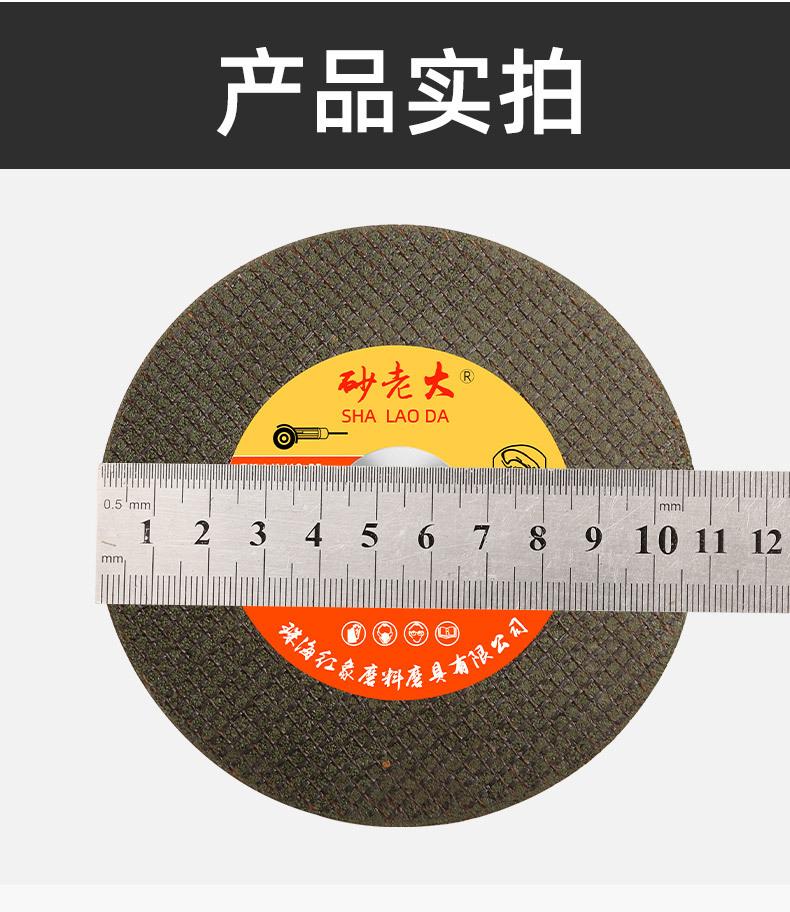低详情_08.jpg