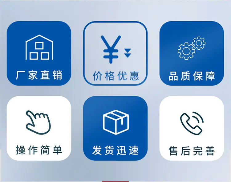 化工机械详情页套版用_03.jpg