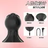 Terapia de Ventosas de Microcorriente Masajeador de Pulso Femenino Juego Interactivo Set Experiencia B-End En Stock Envío Directo