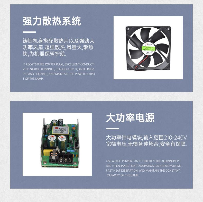 面光灯_17.jpg