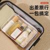 Bolsa de Viaje Transparente para Artículos de Aseo y Cosméticos, Bolsa Portátil, Bolsa de PVC Gruesa de Gran Capacidad, Impermeable