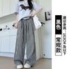 Calça Xadrez Vintage Calça Feminina Calça Fina de Verão Feminina Reta Slim Perna Larga Calça Casual Estilo Yamamoto Caminhada Lenta