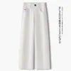 Calça de alfaiataria pantalona de cintura alta para mulheres, calça reta solta em tecido fluido de verão que afina, estilo fino e moderno para mulheres baixinhas