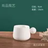 Taza de Cerámica en Blanco para Pintura a Mano DIY Arte de Cerámica Bajo Esmalte