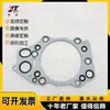 4068287 es compatible con el kit de reparación Cummins QST30, junta de culata, disponible para suministro directo