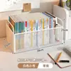 Caja de almacenamiento de libros para aulas de estudiantes, estante móvil para bolsas de libros debajo del escritorio, caja de almacenamiento de libros