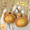 Llavero de Oso Tallado en Calabaza Natural Lindo Oso Hecho a Mano Colgante para Bolso Retorcido a Mano Llavero Colgante