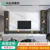 Pared de Fondo de TV de Losa de Roca Colgante para Sala de Estar, Pared de TV Minimalista Moderna de Lujo Ligero, Decoración del Hogar de Alta Gama y Elegante con un Diseño Flotante