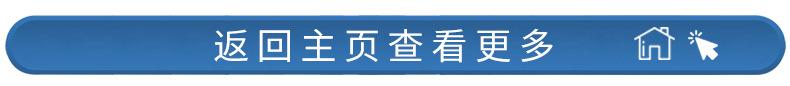 棉签详情页_23.jpg