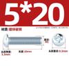 Parafuso de máquina de aço carbono galvanizado com cabeça chata e fenda cruzada, parafuso pequeno de cabeça redonda M3M4M5M6M8 * 6x10/12/16-70mm