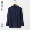 Camisa Delgada de Manga Larga para Primavera y Verano Traje Tang para Hombre Algodón de Bambú Lino Casual Retro Estilo Nacional Kung Fu Tai Chi Traje de Té