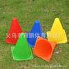 Cono de señalización para entrenamiento de fútbol 30/48/50cm con orificio cono de señalización multifunción cono de señalización con obstáculo Venta al por mayor de postes